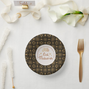 Eid Mubarak Islamic Holiday Elegant Black and Gold Paper Plate