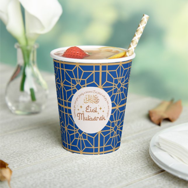 Eid Mubarak Islamic Holiday Elegant Blue and Gold Paper Cups (Insitu)