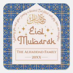 Eid Mubarak Islamic Holiday Elegant Blue and Gold Square Sticker