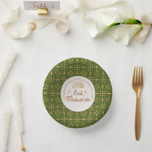 Eid Mubarak Islamic Holiday Elegant Green and Gold Paper Plate