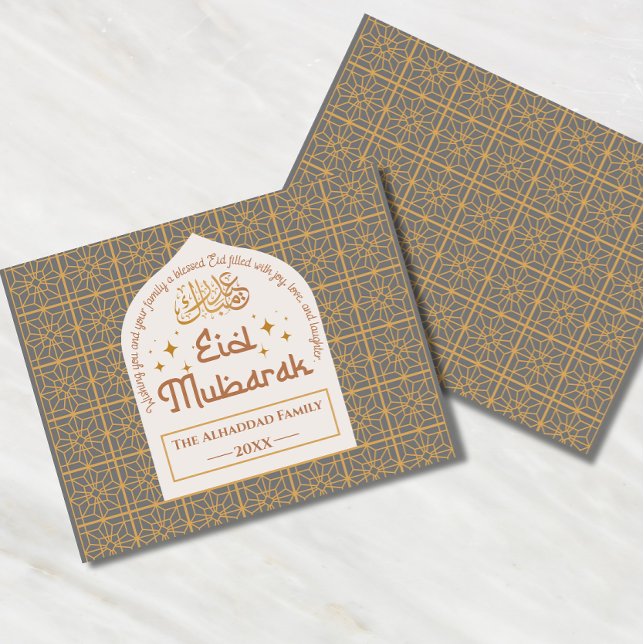 Eid Mubarak Islamic Holiday Elegant Grey and Gold  (Creator Uploaded)