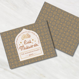 Eid Mubarak Islamic Holiday Elegant Grey and Gold Card