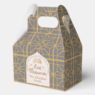 Eid Mubarak Islamic Holiday Elegant Grey and Gold Favour Box