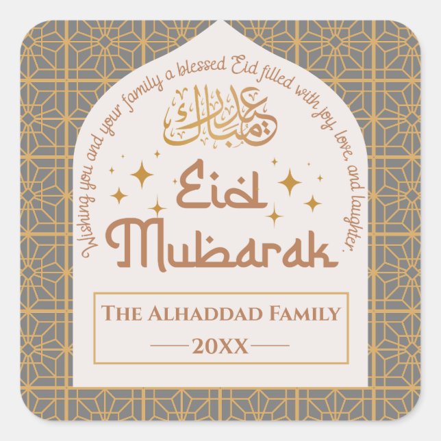 Eid Mubarak Islamic Holiday Elegant Grey and Gold Square Sticker (Front)