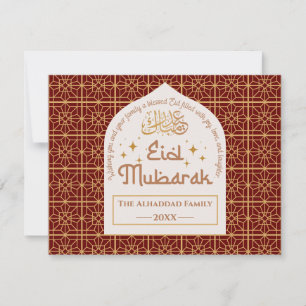 Eid Mubarak Islamic Holiday Elegant Red and Gold
