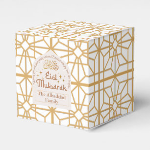 Eid Mubarak Islamic Holiday Elegant White and Gold Favour Box