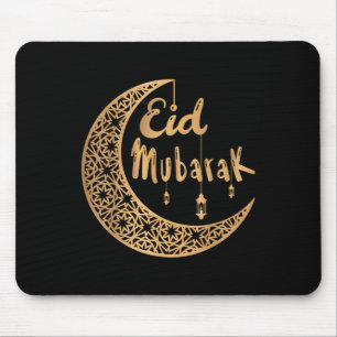 Eid Mubarak Kareem Islamic Fasting Kids Women Men Mouse Pad