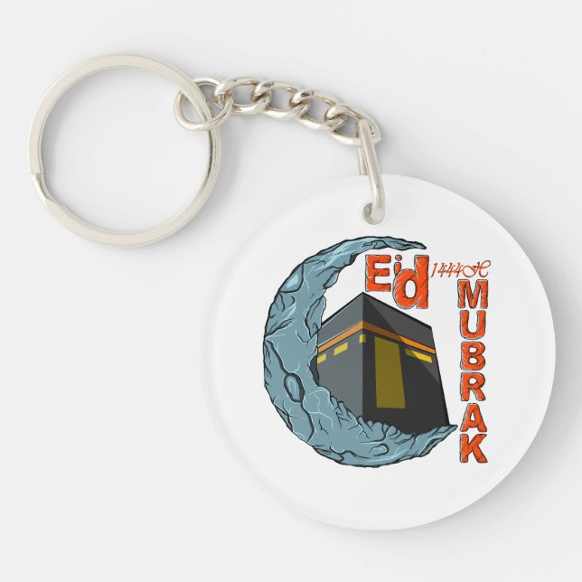 Eid mubarak key ring (Front)