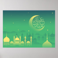 Eid mubarak lettering with mosque in the night