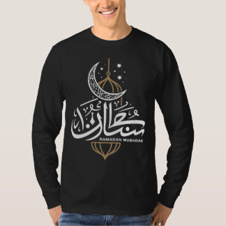 Eid Mubarak Long Sleeve Shirt
