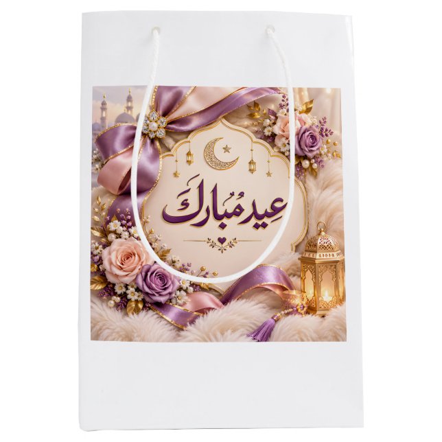 Eid Mubarak  Medium Gift Bag (Front)