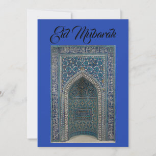 Eid Mubarak mihrab card indigo blue background