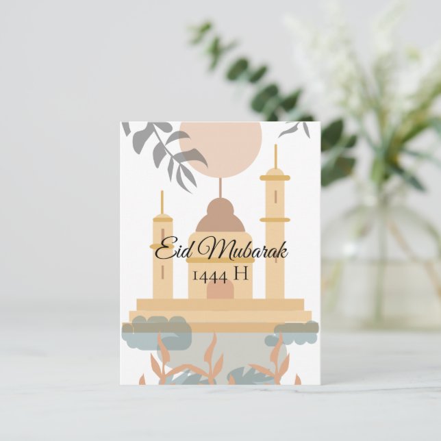 Eid Mubarak Minimalist Mosque Greetings Card (Standing Front)