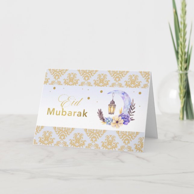 Eid mubarak moon watercolor Ramadan card (Front)