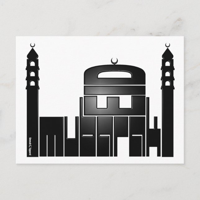 Eid Mubarak Mosque Design Postcard (Front)