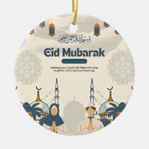 Eid Mubarak Mosque Lantern Illustration Art Ceramic Ornament
