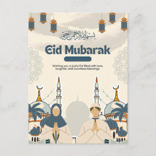Eid Mubarak Mosque Lantern Illustration Art Postcard