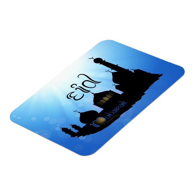 Eid Mubarak Mosque with Typography Magnet (Left Side)