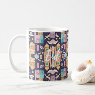 Eid Mubarak Mug