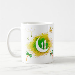 eid mubarak mug  عيد مبارك 