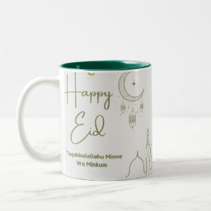 eid mubarak mug gift