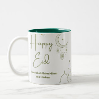 eid mubarak mug gift