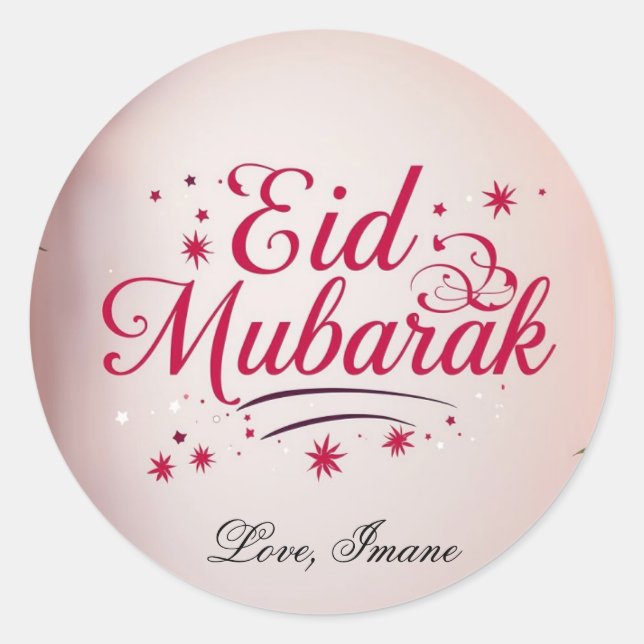 Eid Mubarak Muslim Classic Round Sticker (Front)