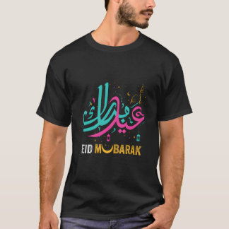 Eid Mubarak Muslims Happy Eid Al Adha Celebration T-Shirt
