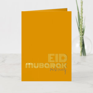 EID MUBARAK Neon Yellow Art Deco Style Custom Foil Greeting Card