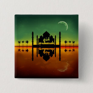 Eid Mubarak Night Reflection 15 Cm Square Badge