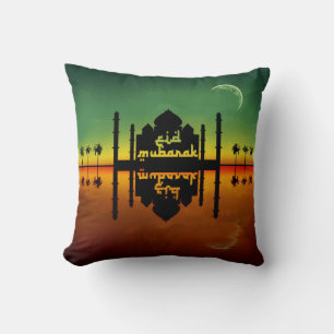 Eid Mubarak Night Reflection Cushion
