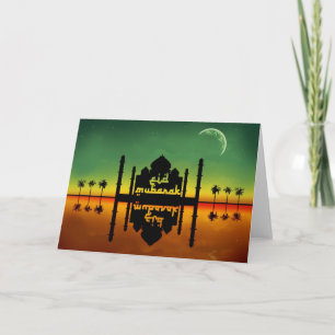 Eid Mubarak Night Reflection - Greeting Card