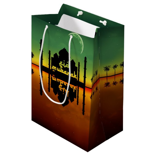 Eid Mubarak Night Reflection Medium Gift Bag (Front Angled)
