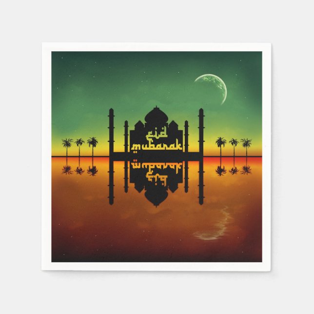 Eid Mubarak Night Reflection Napkin (Front)