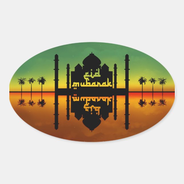 Eid Mubarak Night Reflection Oval Sticker (Front)