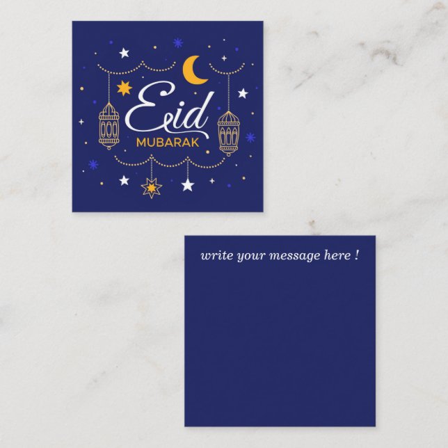 Eid Mubarak  Note Card (Front/Back)