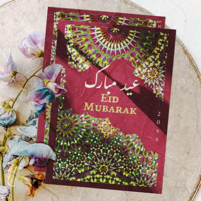 Eid Mubarak ornamental pattern Crimson Red Holiday Card (Creator Uploaded)