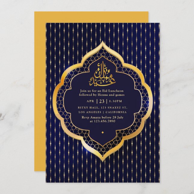 Eid Mubarak Party Invitation (Front/Back)