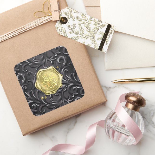 Eid mubarak pattern gold square sticker (Gifting)