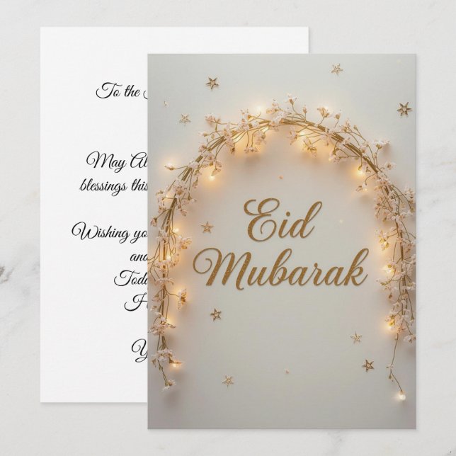 Eid mubarak Personalised Lights Greeting Card (Front/Back)