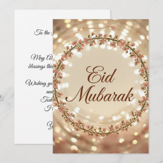 Eid mubarak Personalised Modern Greeting Card