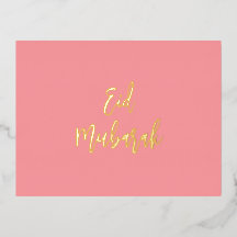 Eid Mubarak Pink