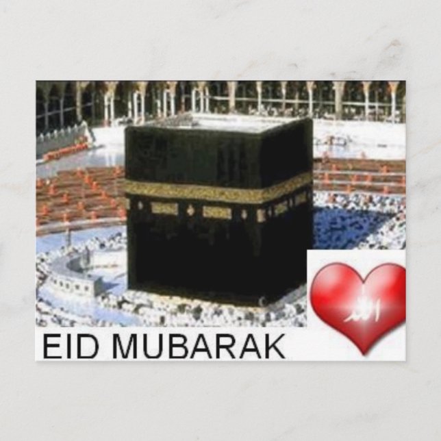 EID MUBARAK POSTCARD (Front)