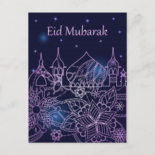 Eid Mubarak postcard (Front)