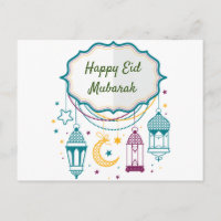 Eid Mubarak Postcards