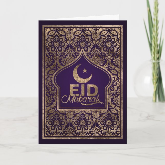 Eid Mubarak - Purple and gold Card (Front)