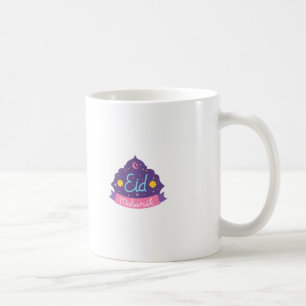Eid Mubarak Purple and Pink Coffee Mug