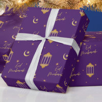 Eid Mubarak Purple + Gold Elegant Lanterns Moon