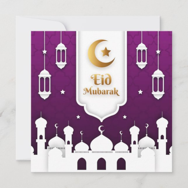 Eid Mubarak Purple Islamic lantern Holiday Card (Front)