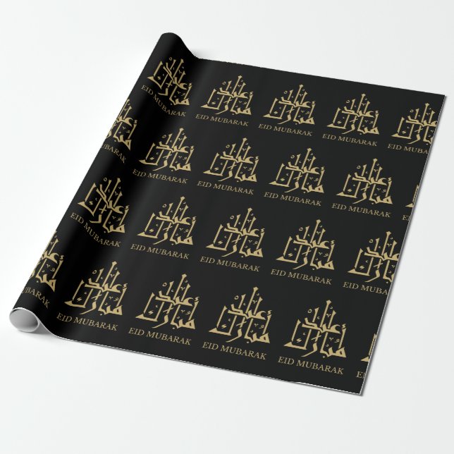 Eid Mubarak/Ramadan Arabic Calligraphy Gold Wrapping Paper (Unrolled)